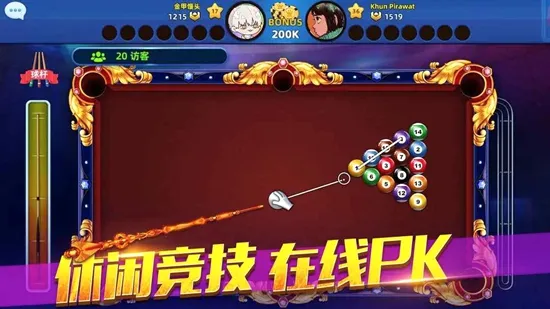 ��������(���򾺼��罻��Ϸ)