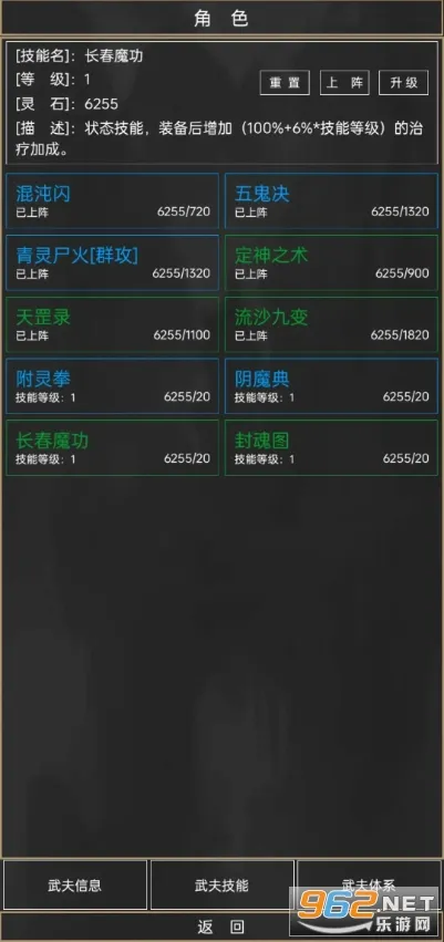�ֱɵ����2026�ٷ����°汾v1.15.0 ��׿���ͼ