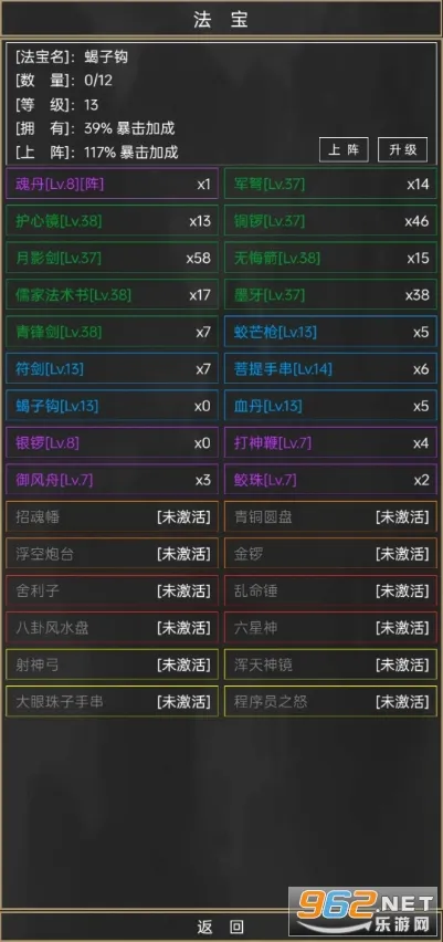 �ֱɵ����2026�ٷ����°汾v1.15.0 ��׿���ͼ
