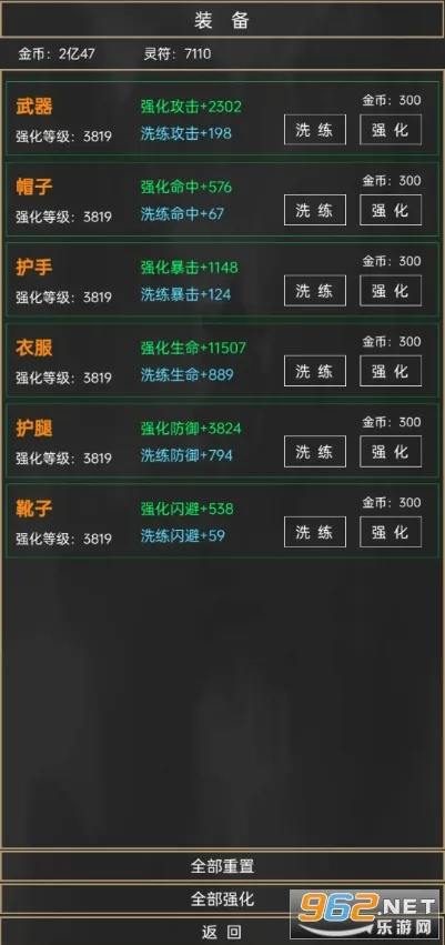 �ֱɵ����2026�ٷ����°汾v1.15.0 ��׿���ͼ