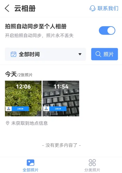 ����ˮӡ���(ˮӡ���տ�������)
