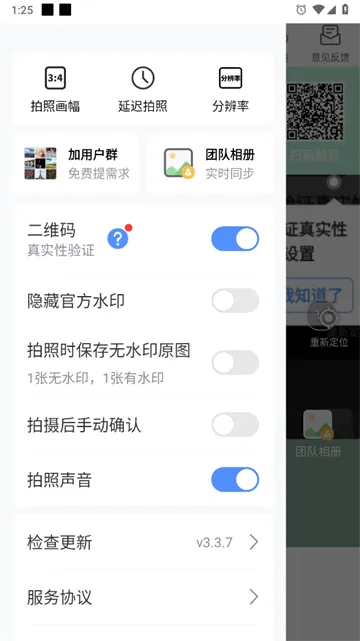 ����ˮӡ���(ˮӡ���տ�������)