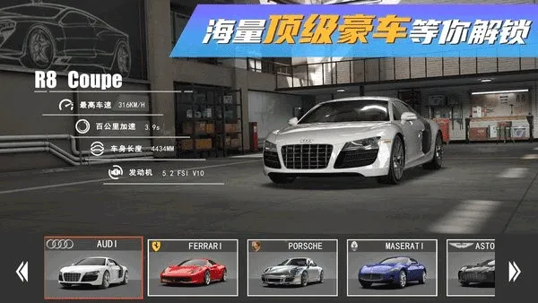 ��ʵ����ģ����(��������ģ������Ϸ)v1.1.6.407.402.0811 ��Ѱ��ͼ