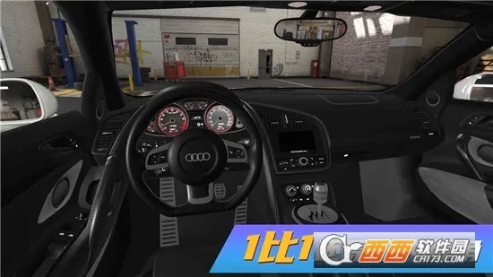 ��ʵ����ģ����(��������ģ������Ϸ)v1.1.6.407.402.0811 ��Ѱ��ͼ
