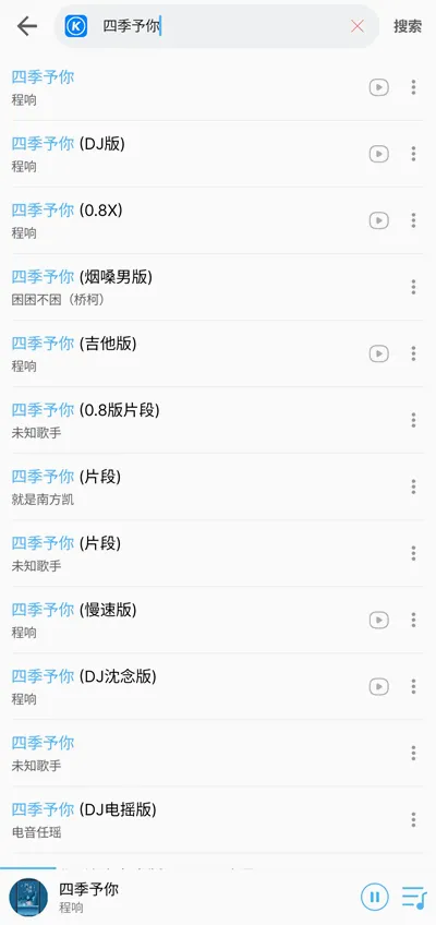 �������������ֻ���v2.9 �ֻ����ͼ