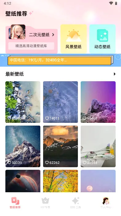 ���Ԫ2026���°汾