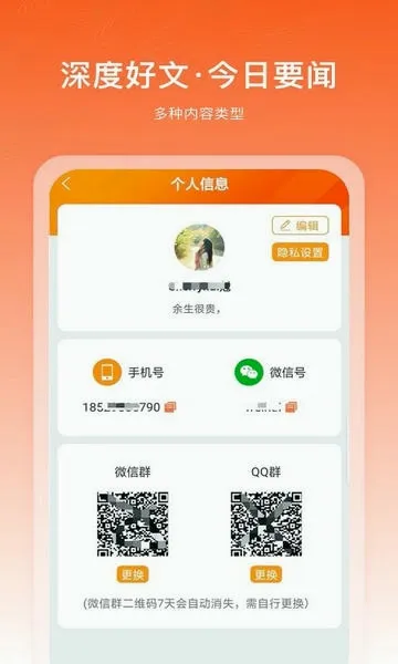 ǧ�ı�2026���°汾v3.0.0.01 ��Ѱ��ͼ