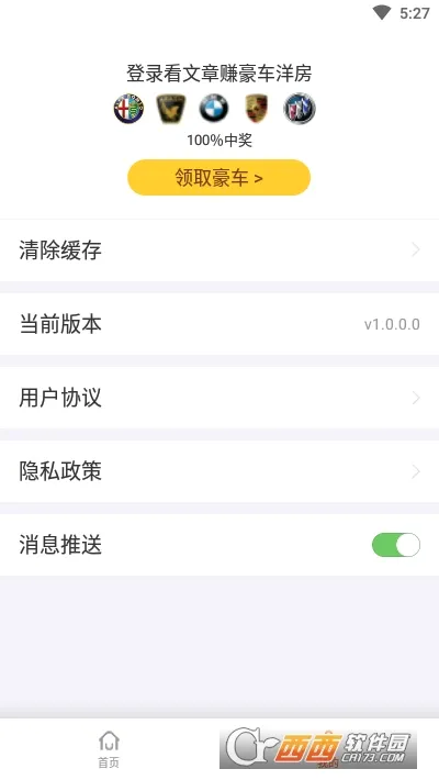 ǧ�ı�2026���°汾