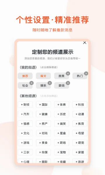 ǧ�ı�2026���°汾v3.0.0.01 ��Ѱ��ͼ