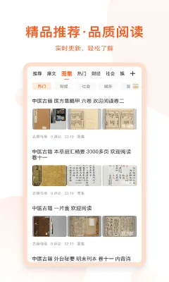 ǧ�ı�2026���°汾