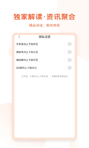 ǧ�ı�2026���°汾v3.0.0.01 ��Ѱ��ͼ