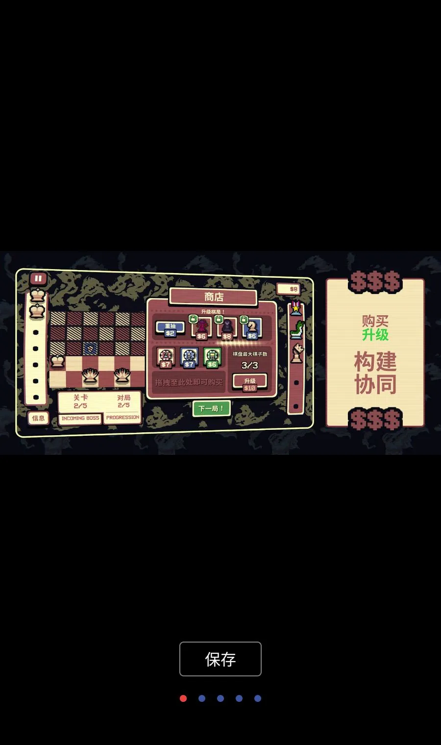ǧ��ټ������ֻ���v1.0.16 �ֻ����ͼ