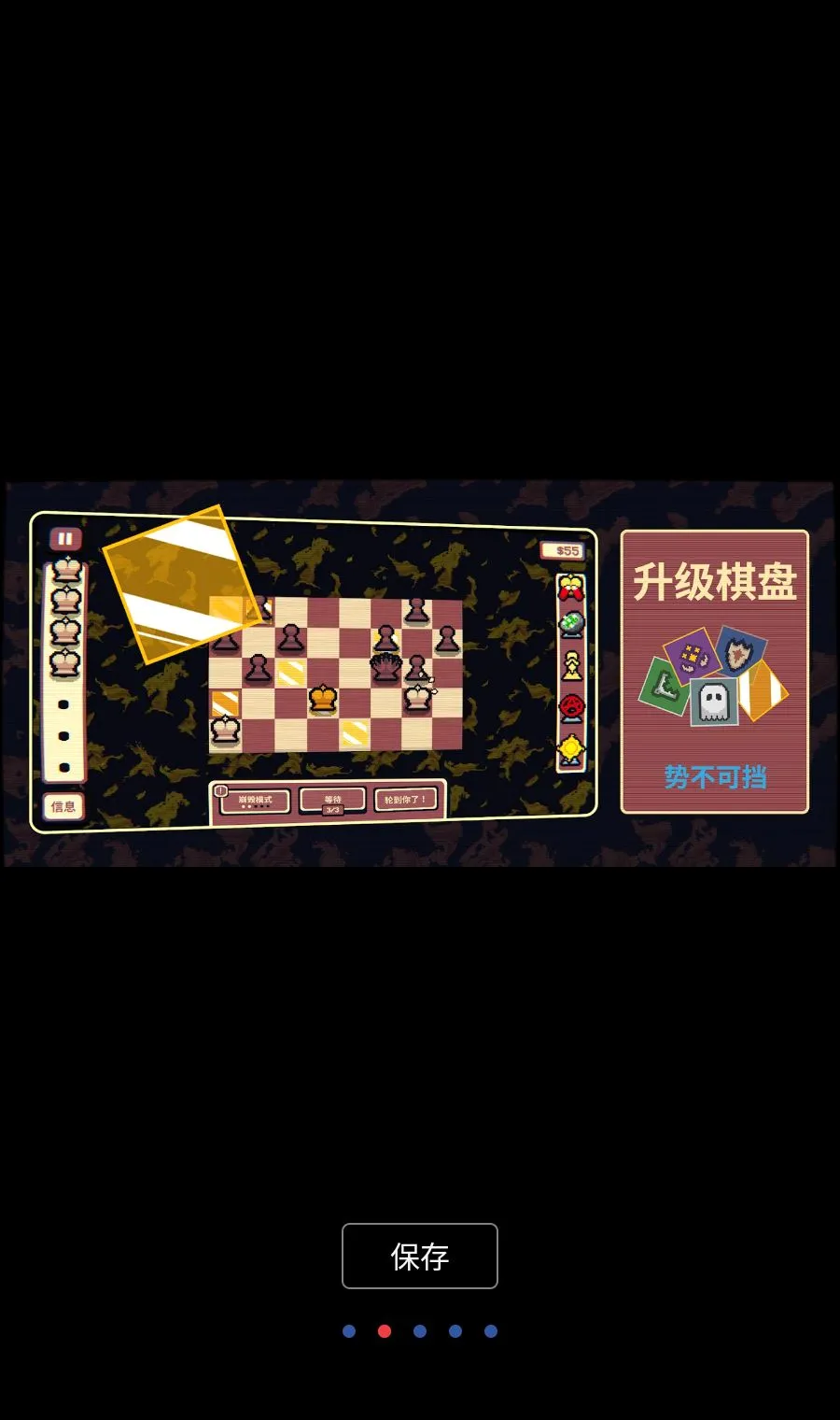 ǧ��ټ������ֻ���v1.0.16 �ֻ����ͼ