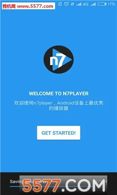 n7player���ֲ�����(3D���ֲ�����)v3.2.10-3002010 �ٷ������ͼ