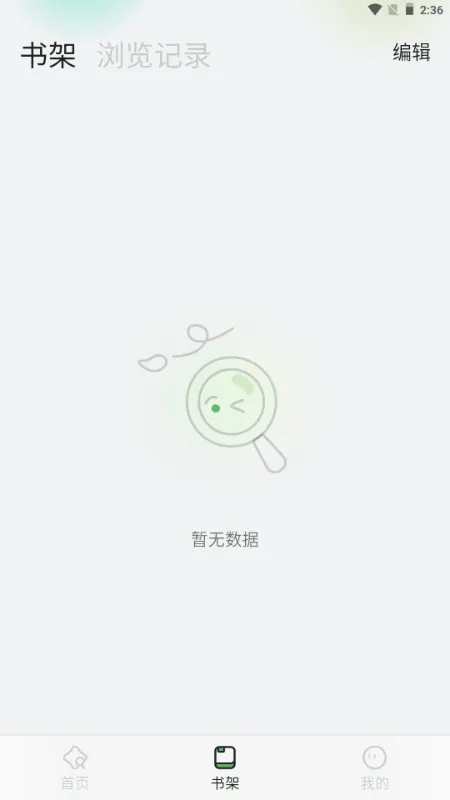 ����2026���°汾v1.0.0 �ֻ����ͼ