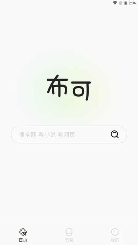 ����2026���°汾