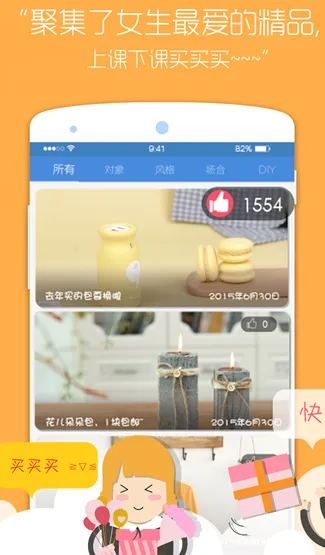 ����2026���°汾v1.0.0 �ֻ����ͼ