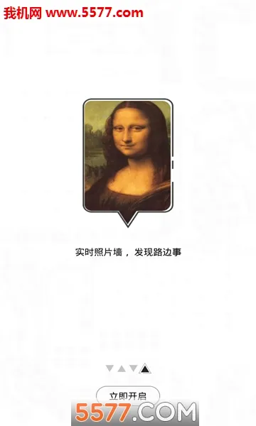 ·����2026���°汾v1.0 ��Ѱ��ͼ