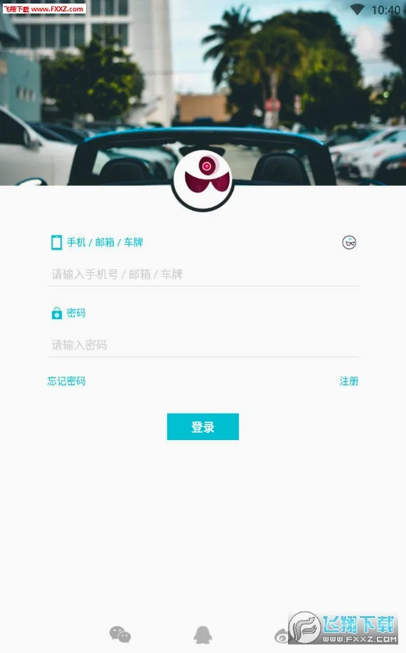 ·����2026���°汾