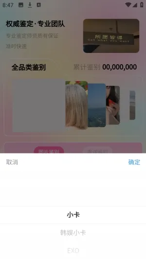 ���������ֻ���