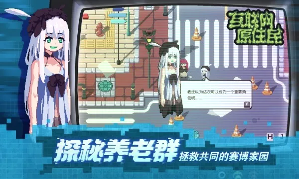 ������ԭס��2026�ٷ����°汾V1.0.8 ��Ѱ��ͼ