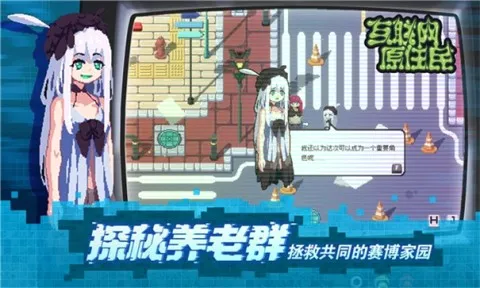 ������ԭס��2026�ٷ����°汾