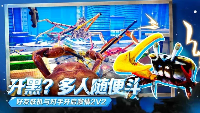 з�����԰�׿���ֻ���v1.3.0 ��Ѱ��ͼ