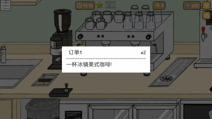 С���ȹݵĹ���(��Ӫģ����Ϸ)v3.7.3 ��Ѱ��ͼ