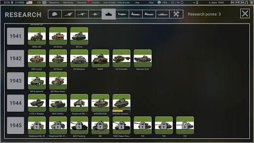 ��������2026���°汾v8.4.1 �ٷ������ͼ