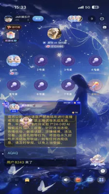 JAR����(��������ƽ̨)v1.0 ��׿���ͼ