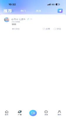 JAR����(��������ƽ̨)v1.0 ��׿���ͼ