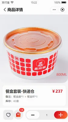 �����԰2026�ٷ����°汾v5.0.7 ��Ѱ��ͼ