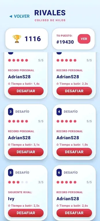 ����ë��������2026���°汾v1.6 ��Ѱ��ͼ