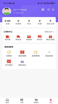 ������ѿ��׿���ֻ���v3.5.7 �ֻ����ͼ