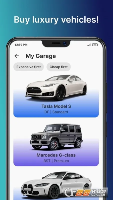 ��ҵ�۹�����2026���°汾v1.25.21 ��Ѱ��ͼ