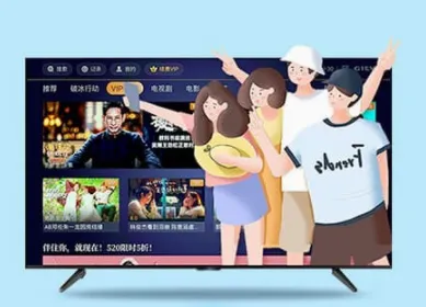湖北广电营业厅(广电业务办理平台) 湖北广电营业厅(广电业务办理平台)