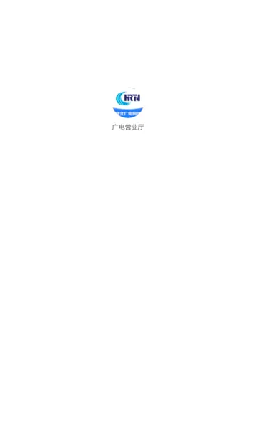 �������Ӫҵ��(���ҵ�����ƽ̨)v1.3.8 �ֻ����ͼ