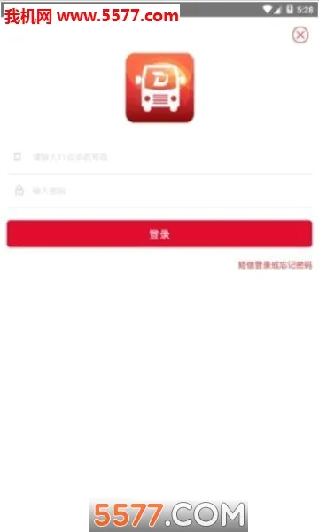 ������ͨ��(������ѯ����)v1.1.6 ��Ѱ��ͼ