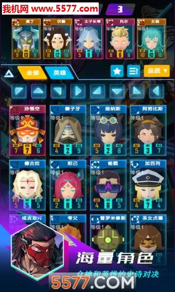 ��ת�Ծ�2026���°汾v0.19.31.16 �ֻ����ͼ