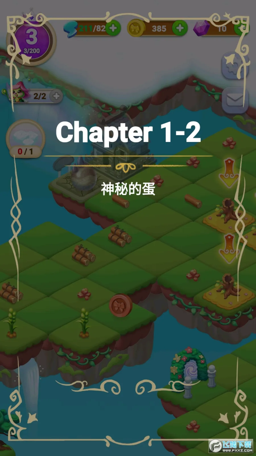�ϳ����밲׿���ֻ���v1.0.109 ��Ѱ��ͼ