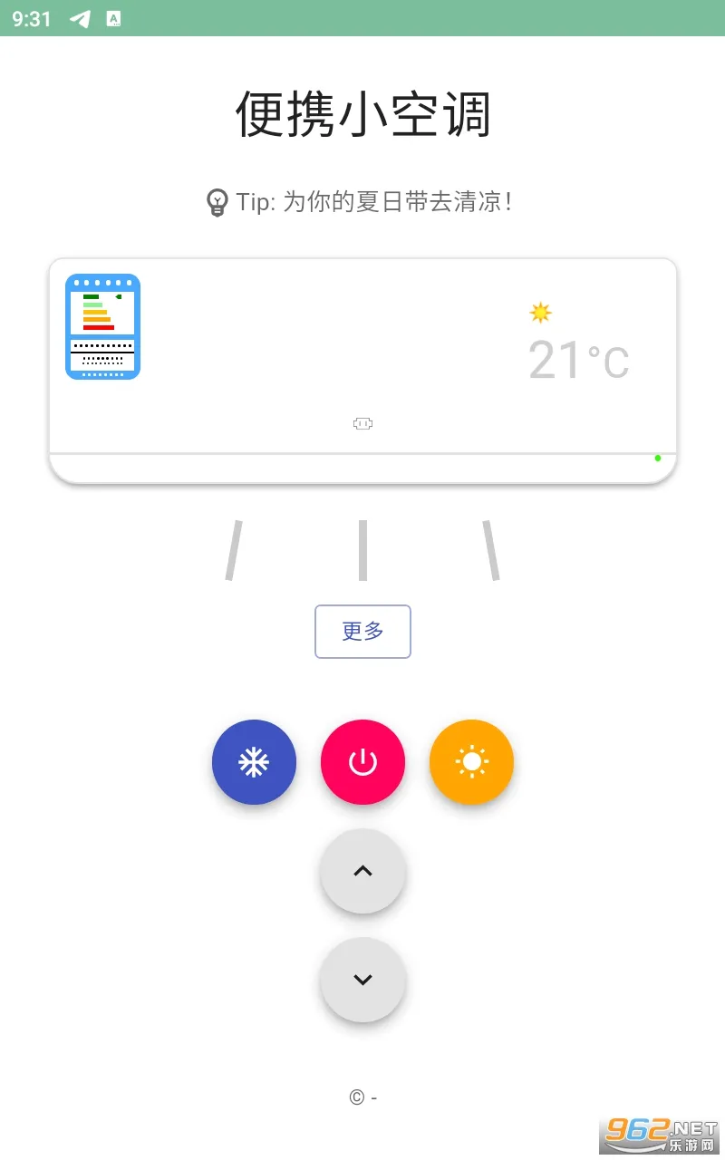 ��ЯС�յ�(�յ��������)v114514 ��׿���ͼ