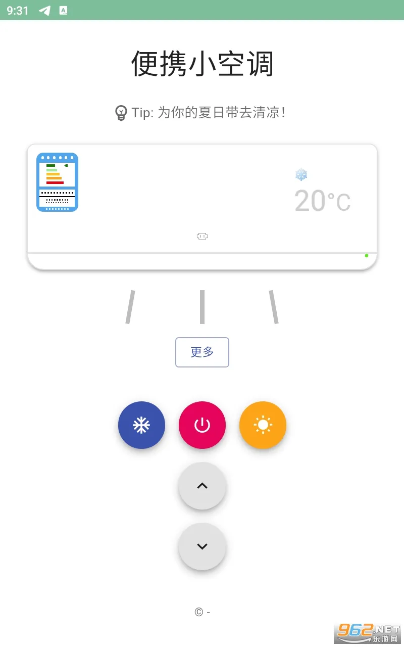 ��ЯС�յ�(�յ��������)v114514 ��׿���ͼ