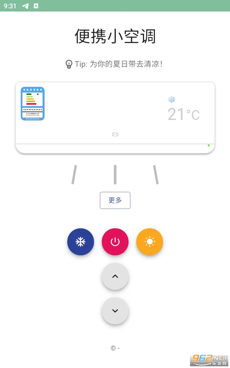 ��ЯС�յ�(�յ��������)v114514 ��׿���ͼ