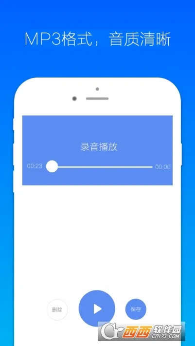 ����¼������׿���ֻ���v1.0.0.0630 �ٷ������ͼ