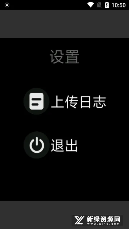 糖动2026官方最新版本 糖动2026官方最新版本