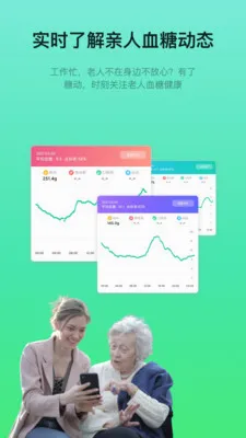 �Ƕ�2026�ٷ����°汾v4.9.28 �ֻ����ͼ