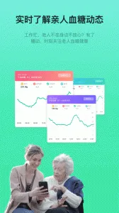 �Ƕ�2026�ٷ����°汾v4.9.28 �ֻ����ͼ