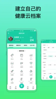 �Ƕ�2026�ٷ����°汾v4.9.28 �ֻ����ͼ