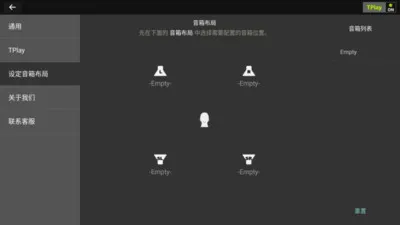 ������������(��Ƶ��������)v1.3.2813 �ֻ����ͼ