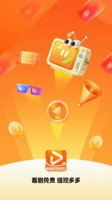 �̾籩���(�̾�ۿ�ƽ̨)v1.0.7 ��Ѱ��ͼ